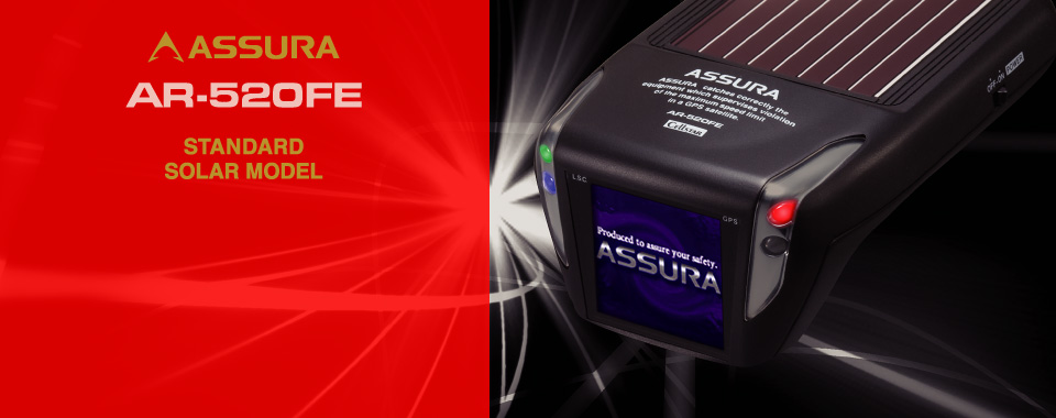 ASSURAAV AR-520FE