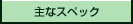 ȃXybN