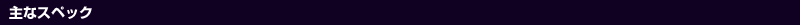 ȃXybN