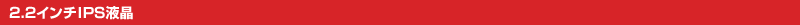 2.2C`IPSt