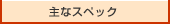 ȃXybN