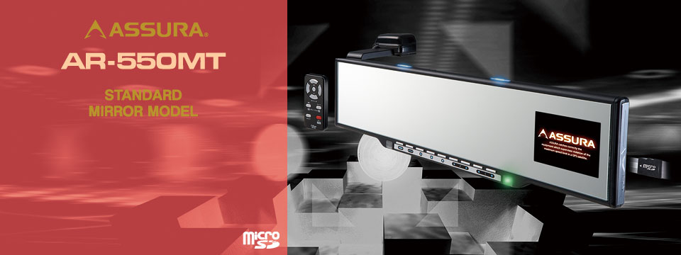 ASSURAAV AR-550MT