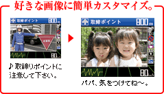 Dȉ摜ɊȒPJX^}CYB