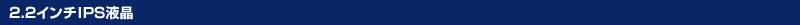 2.2C`IPSt