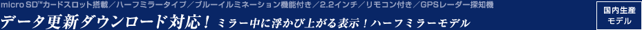 f[^XV_E[hΉIX^_[h\[[f