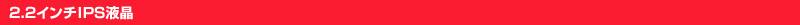2.2C`IPSt