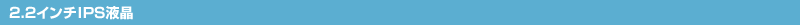 2.2C`IPSt