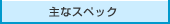 ȃXybN