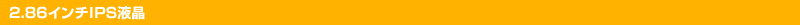 2.2C`IPSt