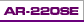GPS[_[Tm@ ASSURAAV AR-220SE