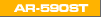 GPSレーダー探知機 ASSURA＜アシュラ＞ AR-590ST