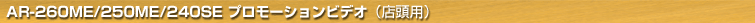 GPS[_[Tm@ ASSURAAVv[VrfI(Xp)